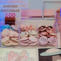 What’s Inside 2 (08.06.2025)